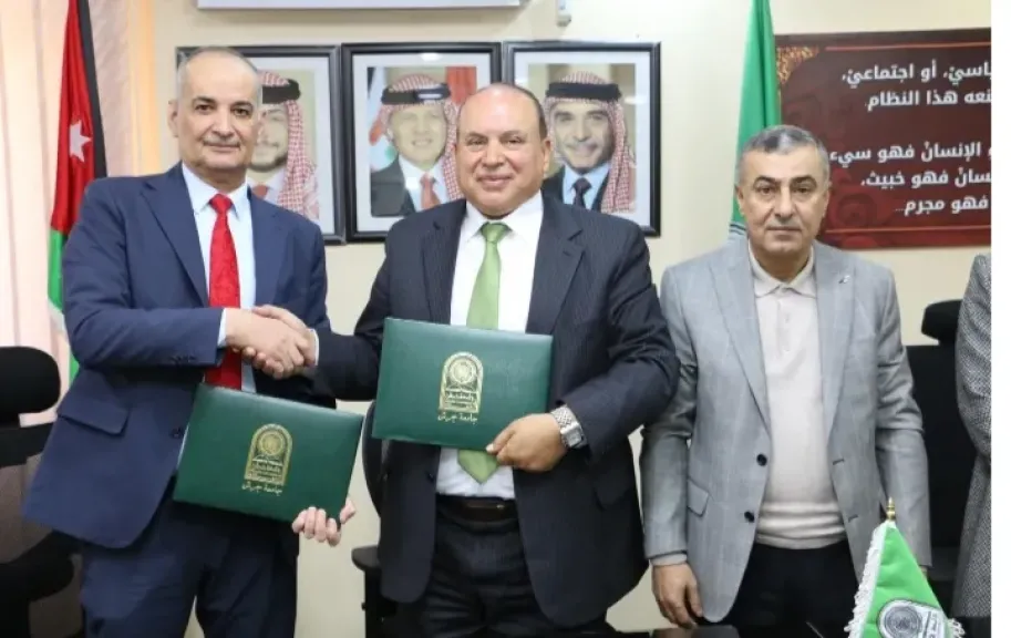 جامعة جرش توقّع مذكرة تفاهم مع المؤسسة التعاونية الأردنية لتدريب طلبة كلية الزراعة