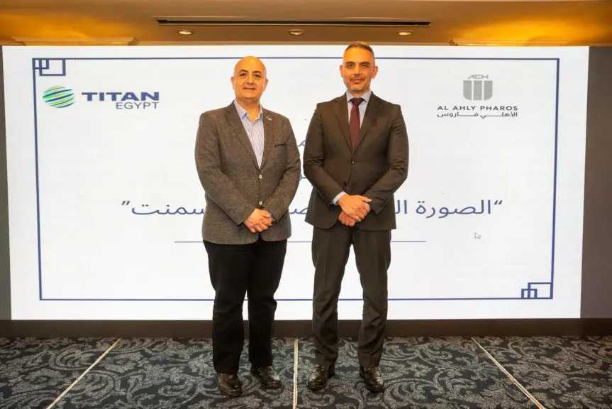 ”تيتان مصر” و”الأهلي فاروس” يطلقان ورشة عمل لتعزيز الوعي الاقتصادي والبيئي في صناعة الأسمنت