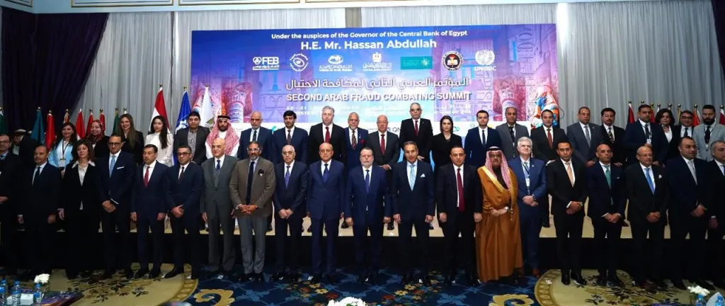 محافظ البنك المركزي: إحباط عمليات احتيال مالي بقيمة 4 مليارات جنيه في 2025