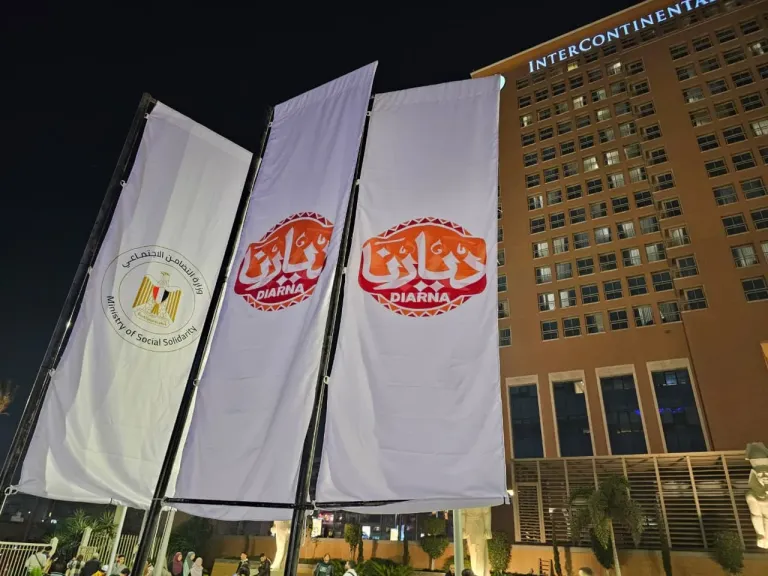 ”التضامن الاجتماعي” تنظم معرض ”ديارنا للحرف اليدوية والتراثية” بمركز ”سيتي ستارز التجاري” بمدينة نصر