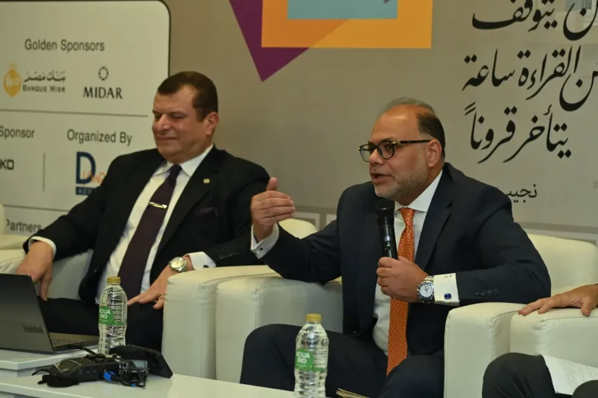 المركزي: بدء المرحلة الثانية من الاستراتيجية الوطنية للشمول المالي