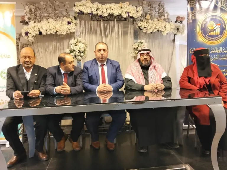 برعاية شباب العرب للإبداع والابتكار .. انطلاق مؤتمر ”عنايات” لتطوير الذات بمشاركة 6 دول عربية