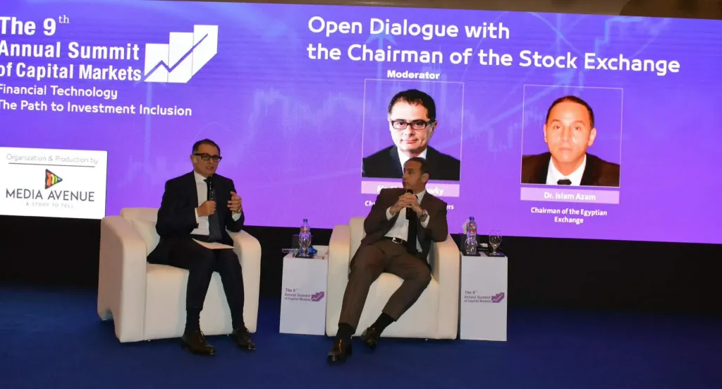 رئيس البورصة المصرية يستعرض رؤية تطوير السوق والتحول الرقمي