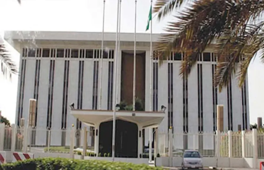 محافظ المركزي السعودي: المملكة اعتمدت سياسات لامتصاص الصدمات المالية