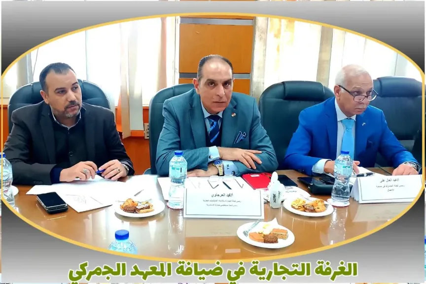 الجمارك تستضيف مجلس إدارة غرفة الإسكندرية في ورشة موسعة للمصدرين