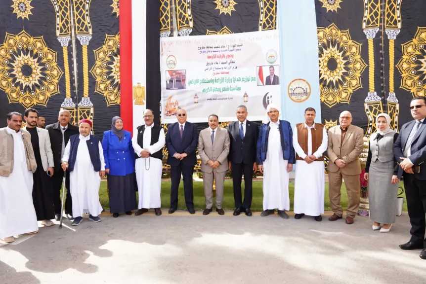 بمشاركة 14 دولة .. ”الزراعة” تختتم برنامج تمكين المرأة الأفريقية عبر المشروعات الصغيرة