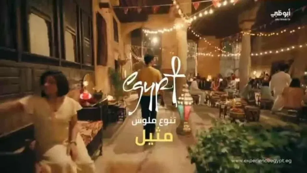 ”رمضان في مصر حكاية”.. حملة لوزارة السياحة لجذب زوار رمضان والعيد
