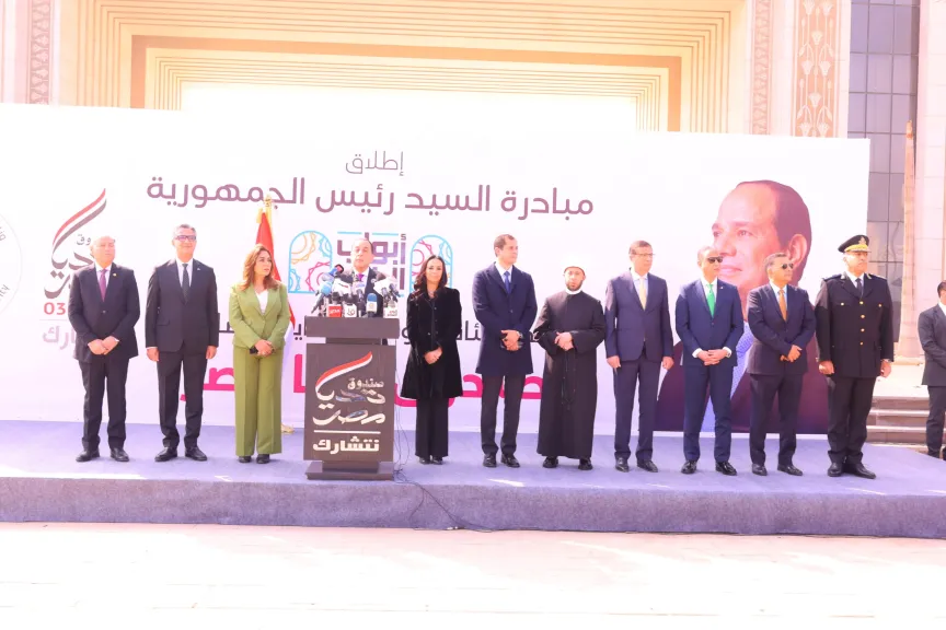 بوابة ”التعاونيات المصرية” تشارك فى إنطلاق المبادرة الرئاسية ”أبواب الخير” بالعاصمة الإدارية