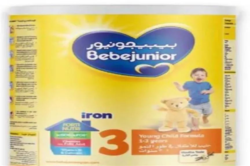 526 ألف عبوة.. هيئة سلامة الغذاء تسحب منتجات لبن أطفال لشركة دانون مصر