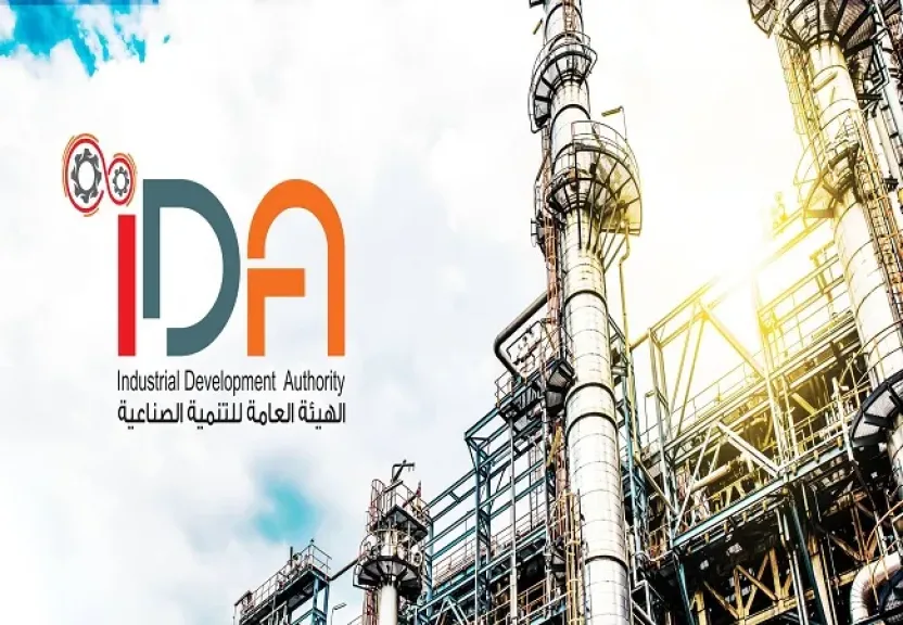 رفع سقف التمويل إلى 150 مليون جنيه.. تفاصيل المرحلة الثانية لمبادرة دعم الصناعة