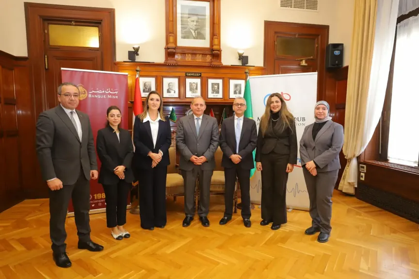 بنك مصر يدعم مؤسسة مجدي يعقوب ومستشفى أهل مصر لعلاج الحروق بــ 130 مليون جنيه