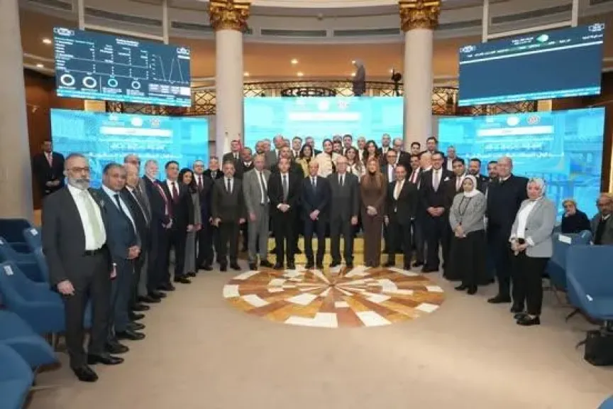 البورصة المصرية تُعلن بدء التشغيل الرسمي لسوق المشتقات