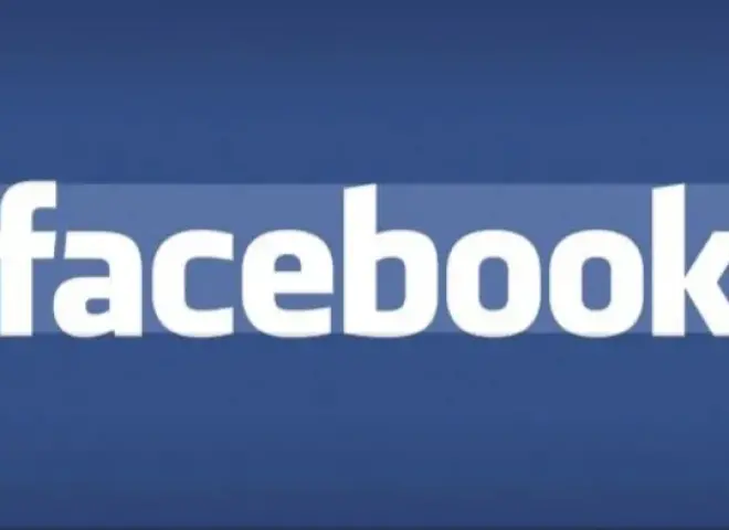 رقم قياسى جديد .. ٤٩ ألف و ٧٤٦ مشاهدة لخبر رئيس جمعية الائتمان الزراعى بالجيزة على موقع بوابة ”التعاونيات المصرية”