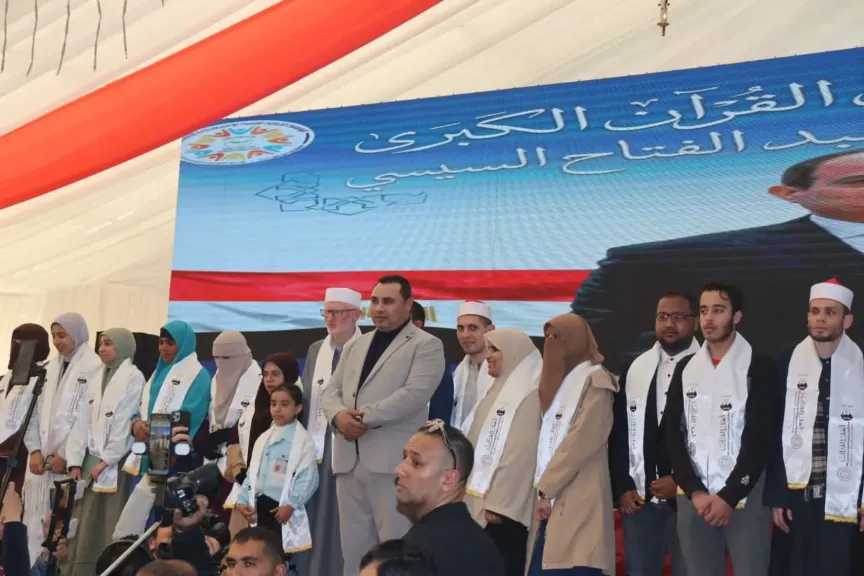 رحل الأعمال م. محمد الشنراوى يقيم أضخم عرس لتكريم حفظة القرآن الكريم ببنى سويف