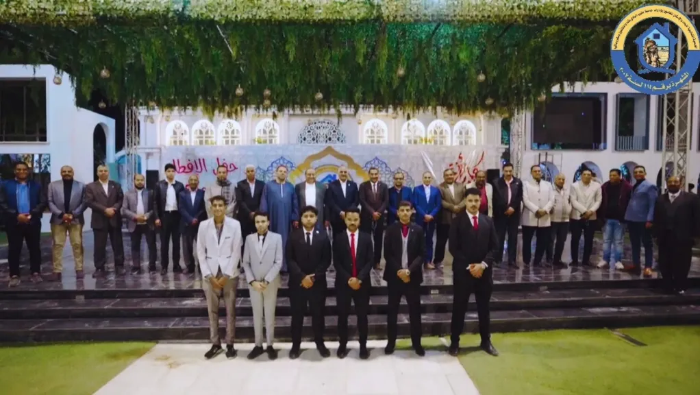 ”نفحات رمضان” تهب على إفطار جمعية إسكان العاملين بجامعة جنوب الوادى