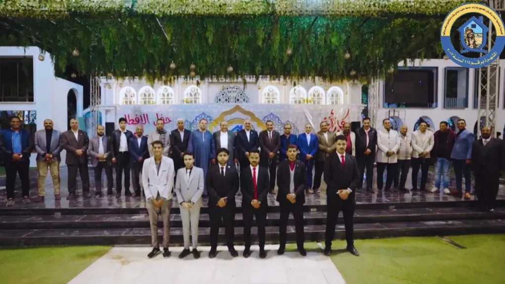 ”نفحات رمضان” تهب على إفطار جمعية إسكان العاملين بجامعة جنوب الوادى