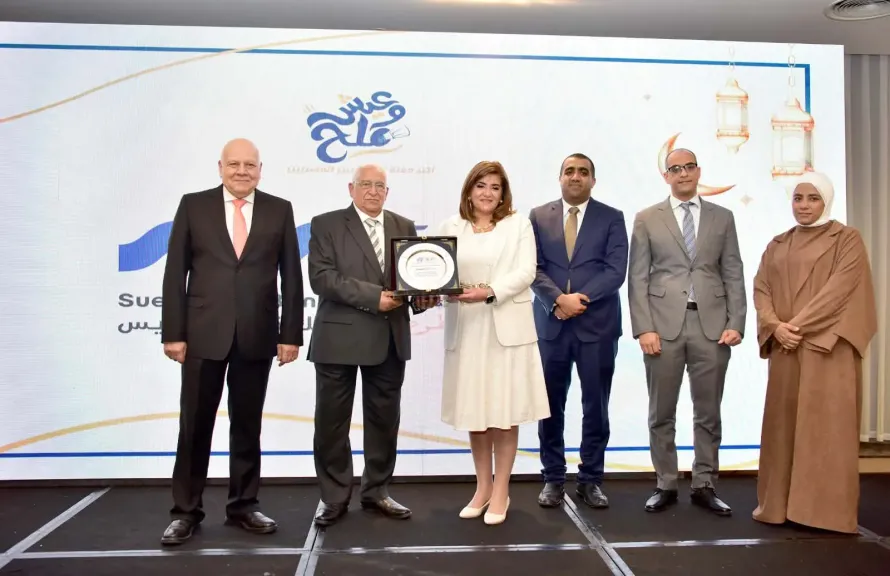 بنك قناة السويس يُوقع بروتوكولًا مع «مؤسسة صنّاع الحياة مصر» لتوفير 200 ألف وجبة إفطار