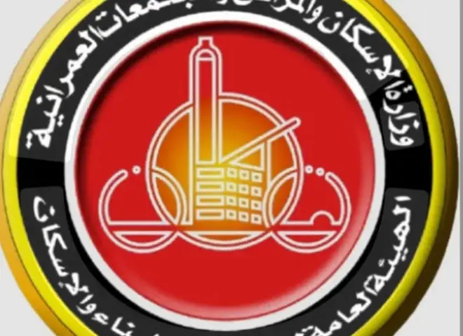 ”التنظيم والإدارة” يعلن نتيجة التظلمات بمسابقة تعيين موظفي هيئة تعاونيات البناء