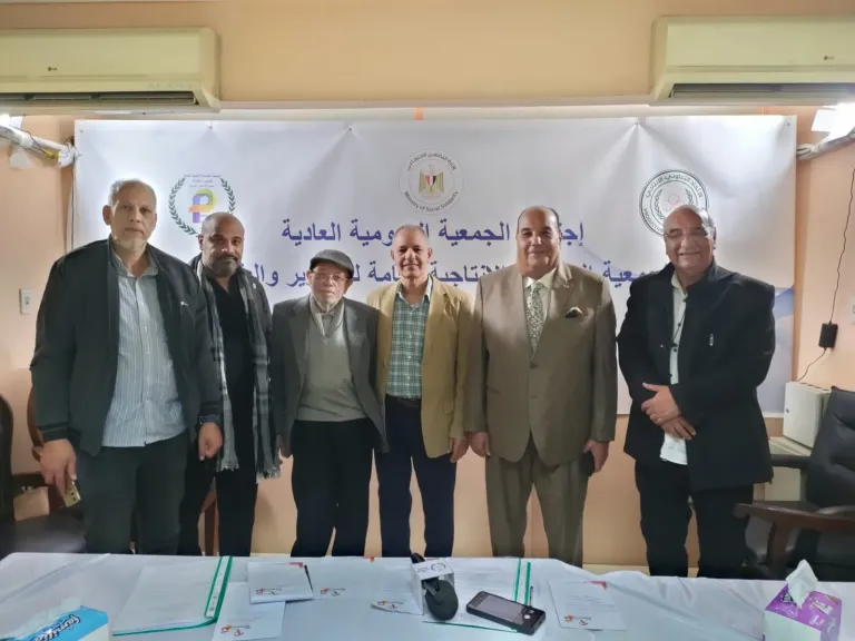 ننشر أسماء الفائزين وتشكيل مجلس إدارة الجمعية العامة للتصوير والطباعة