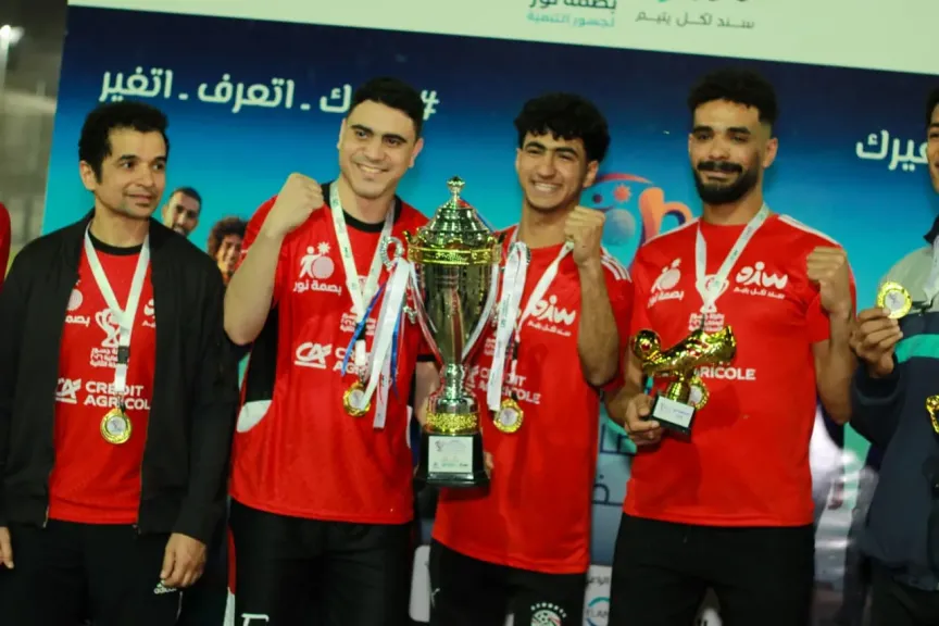 تحت رعاية وزارتي التضامن الاجتماعي والشباب والرياضة اختتام فعاليات النسخة الثانية لبطولة جسور الرمضانية لكرة القدم