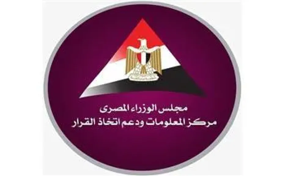 ”معلومات الوزراء”: نمو قطاع البناء والتشييد بمصر يعكس توجهها نحو تطوير شبكات البنية الأساسية