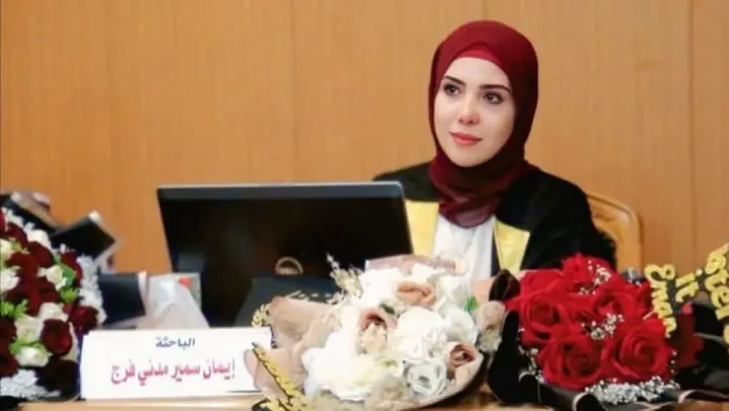 بمناسبة اليوم العالمى للمرأة .. مركز المصريين للدراسات والبحوث يكرم د. إيمان سمير مدنى