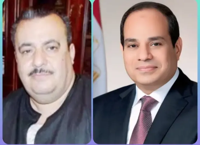 الاتحاد التعاونى الزراعى المركزى يهنئ الرئيس السيسي بحلول عيد الفطر المبارك