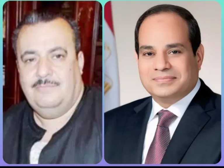 الاتحاد التعاونى الزراعى المركزى يهنئ الرئيس السيسي بحلول عيد الفطر المبارك