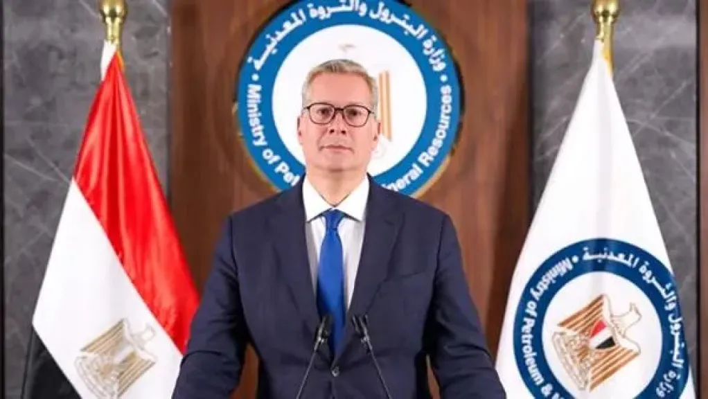 خطة طموحة لحفر نحو 101 بئر استكشافية للبترول والغاز خلال عام 2026