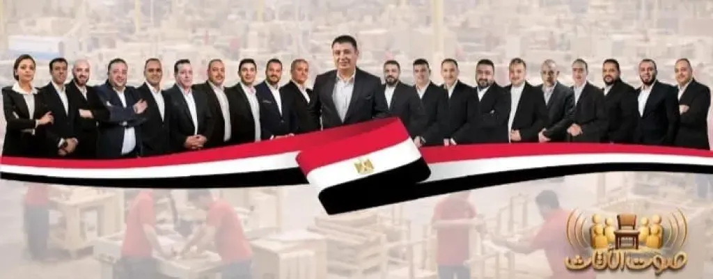 ”الحواوشى” ممثل التعاونيات الإنتاجية فى انتخابات شعبة الأثاث بالغرفة التجارية بدمياط ضمن قائمة صوت الأثاث