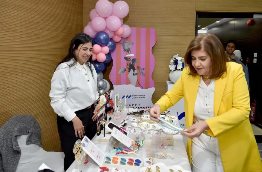 بنك قناة السويس يُنظم سلسلة معارض لموظفاته