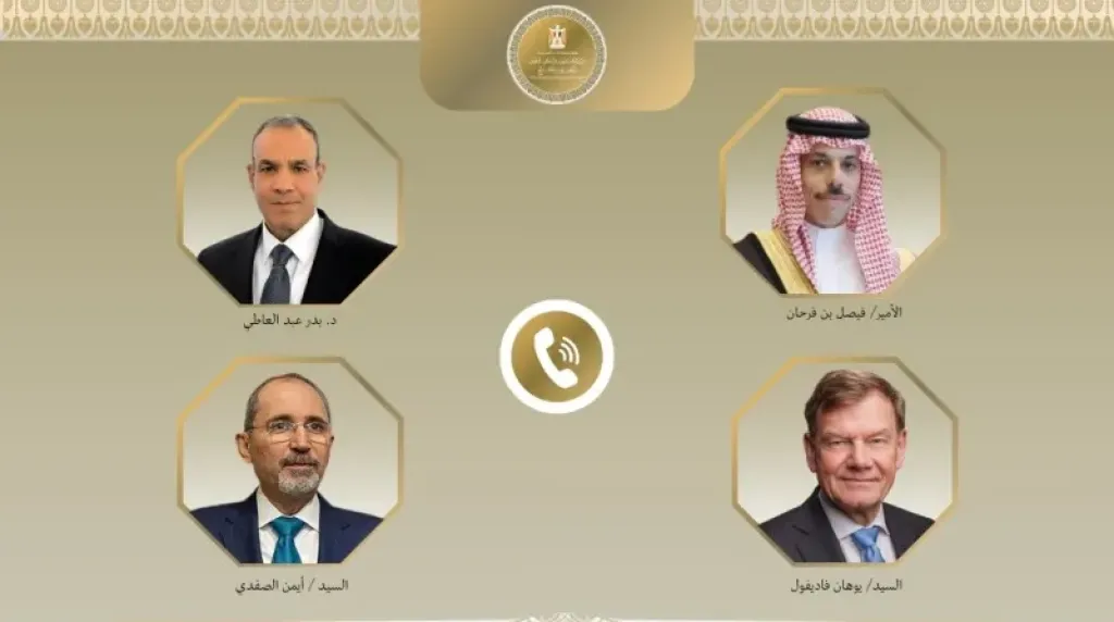 وزير الخارجية يبحث هاتفيًا مع نظرائه الألماني والسعودي والأردني جهود خفض التصعيد بالمنطقة