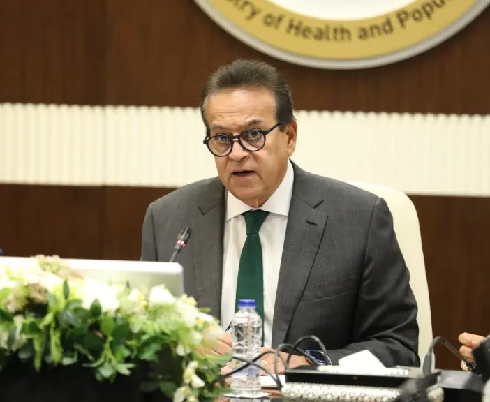 وزير الصحة يترأس اجتماع مجلس إدارة الهيئة العامة للتأمين الصحي