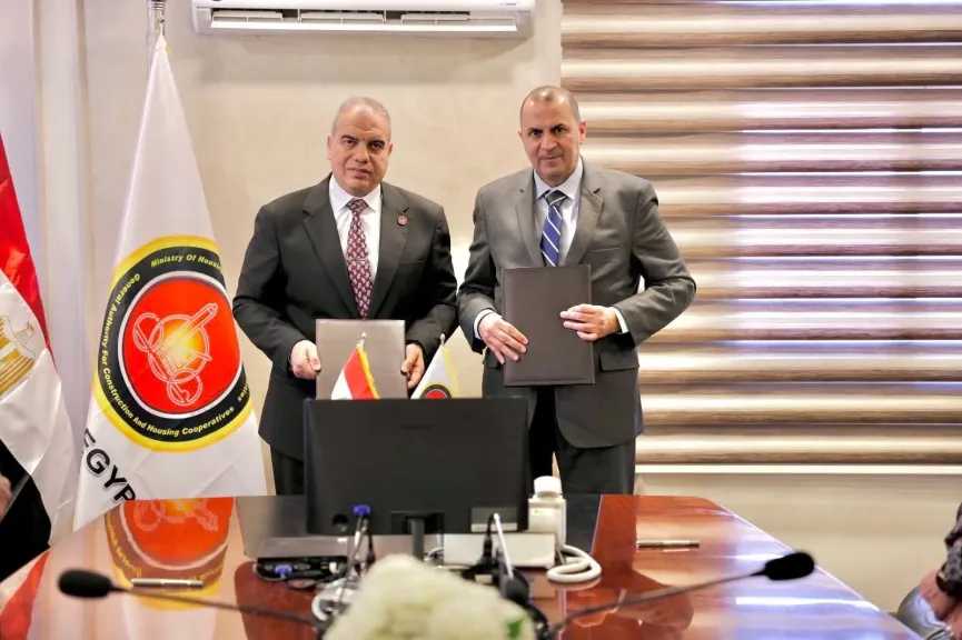 بروتوكول تعاون بين هيئة تعاونيات البناء والإسكان والشركة المصرية لهندسة نظم القوى الكهربائية