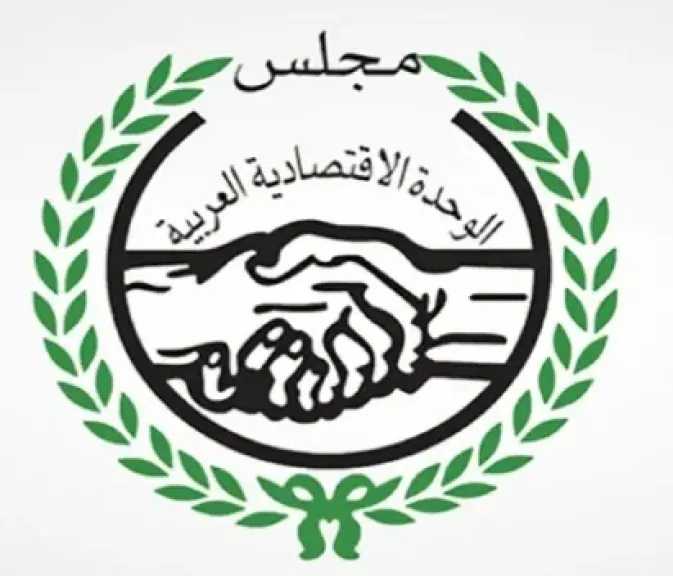 الاتحاد التعاونى العربى يدين الاعتداءات على دول الخليج والمملكة الأردنية