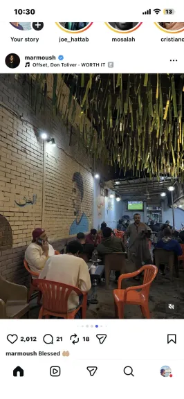 قهوة الخُن تحتفي بالنجم العالمي عمر مرموش.. جرافيتي في قلب وسط البلد يتحول إلى ظاهرة جماهيرية