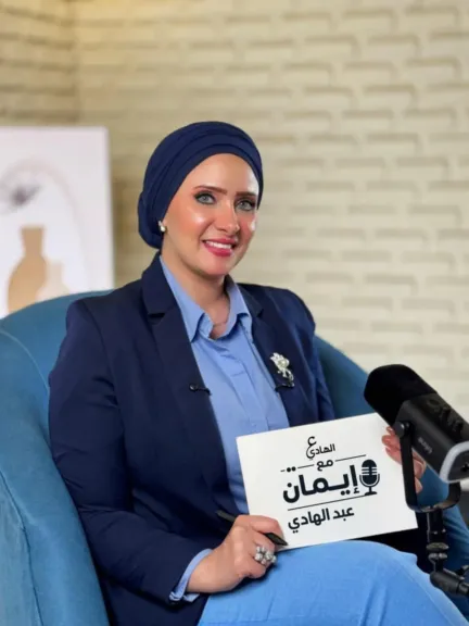 اختيار الإعلامية إيمان عبد الهادي ضمن لجنة تحكيم ملكة جمال مصر للسلام MISS EGYPT PEACE