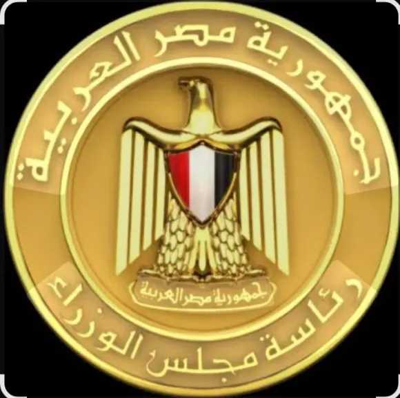 ”الوزراء” يصدر قرار بأسماء الستة المعينين فى مجلس إدارة الاتحاد العام للتعاونيات