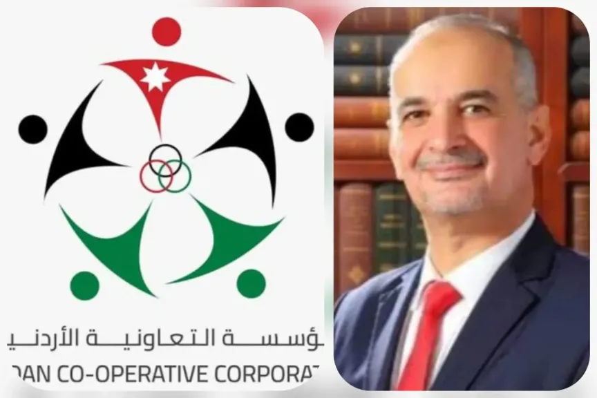 إنجاز جديد للتعاونيات الأردنية .. جامعة بيلغورود تترجم فيلم القطاع التعاوني الأردني للغة الروسية