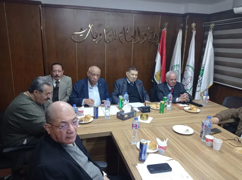 ٢٥ أبريل الجارى عمومية الاتحاد التعاونى الاستهلاكي