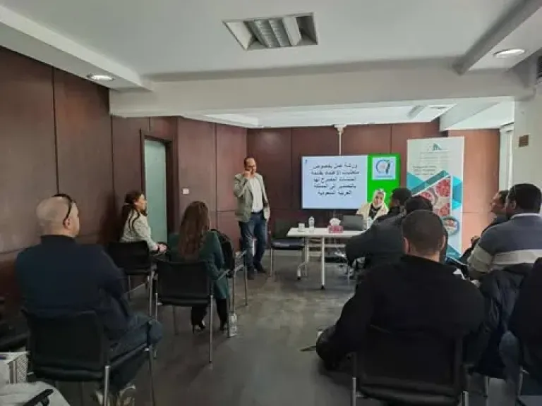 تصديري الصناعات الغذائية يعقد اجتماعًا لتأهيل الشركات لزيارة وفد الغذاء والدواء السعودي