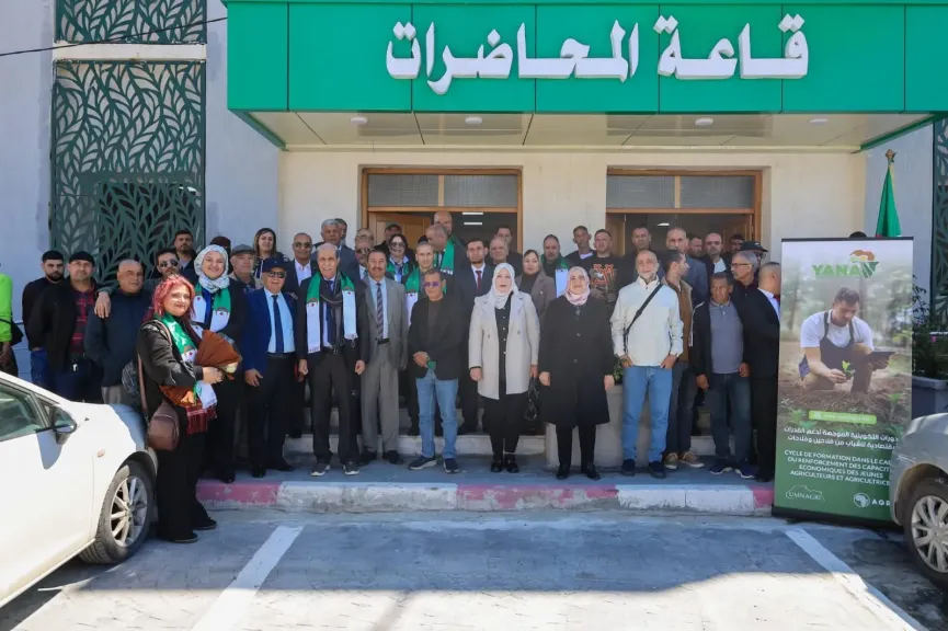 بدء الانطلاق الرسمي للدورات التدريبية لمشروع YANA في الجزائر