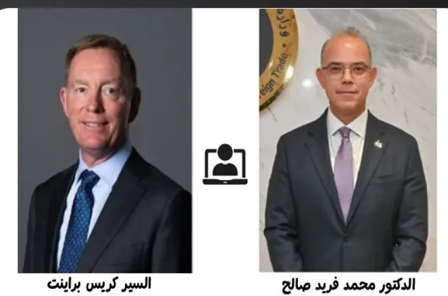 وزير التجارة البريطاني: نسعى لتعزيز الشراكة الاقتصادية مع مصر