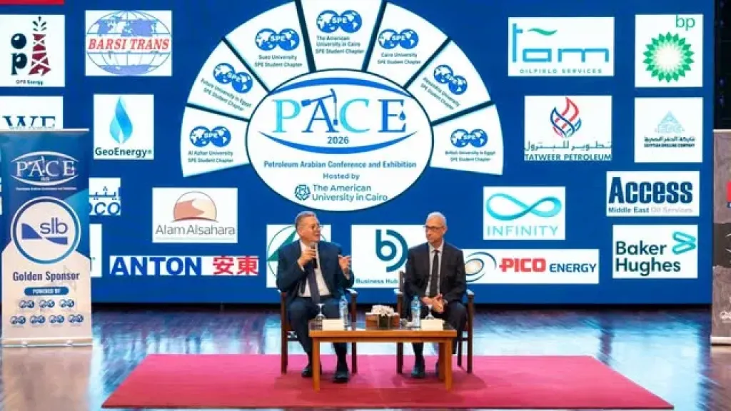 وزير البترول يفتتح مؤتمر«PACE 2026» لربط طلاب الهندسة بالصناعة العملية