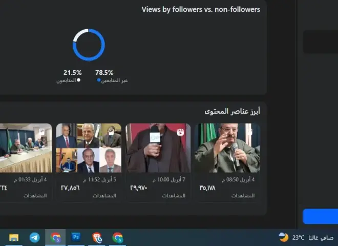خبر رئيس الاتحاد التعاونى الزراعى المصرى يحصد 35178 مشاهدة على موقع بوابة ”التعاونيات المصرية”