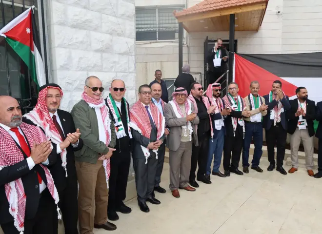 ”التعاونية الأردنية” تحتفل باليوم الوطني للعلم الأردني