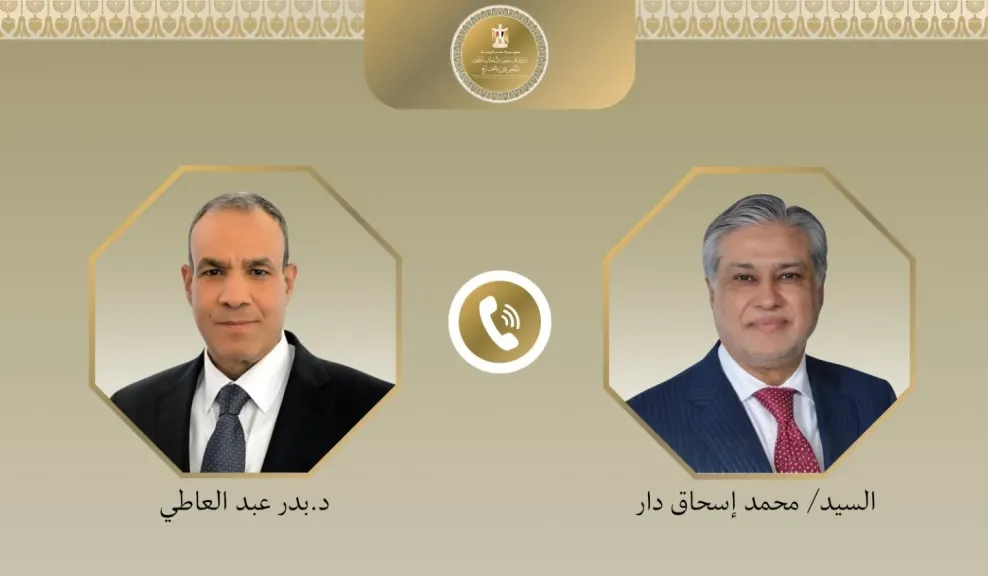 وزير الخارجية يتلقى اتصالا هاتفيا من نظيره الباكستاني لبحث مسار المفاوضات الأمريكية الإيرانية