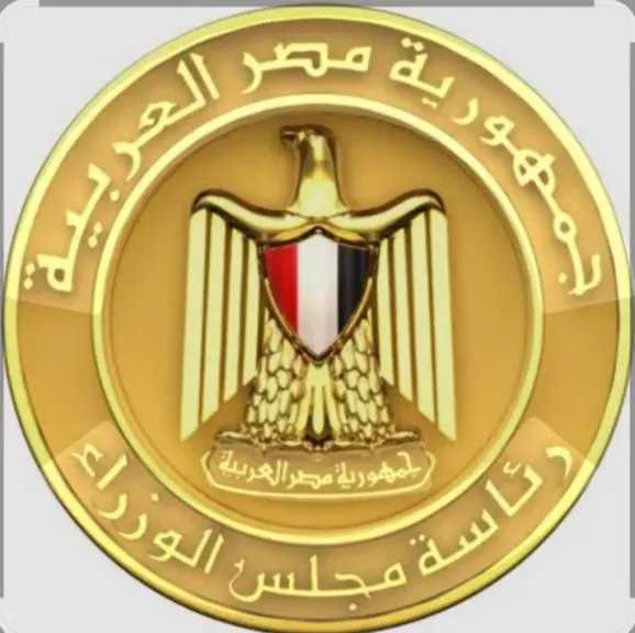 ”الوزراء” يوافق على مد التعاقدات مع الجهات الحكومية ٦ شهور دون غرامات تأخير