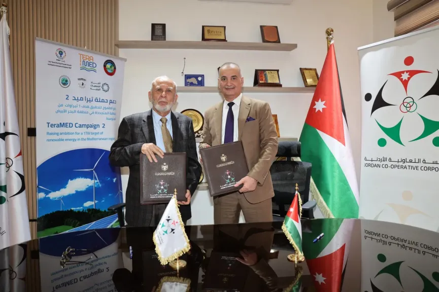 مذكرة تعاون بين ” التعاونية الأردنية” والجمعية الأردنية لمكافحة التصحر وتنمية البادية