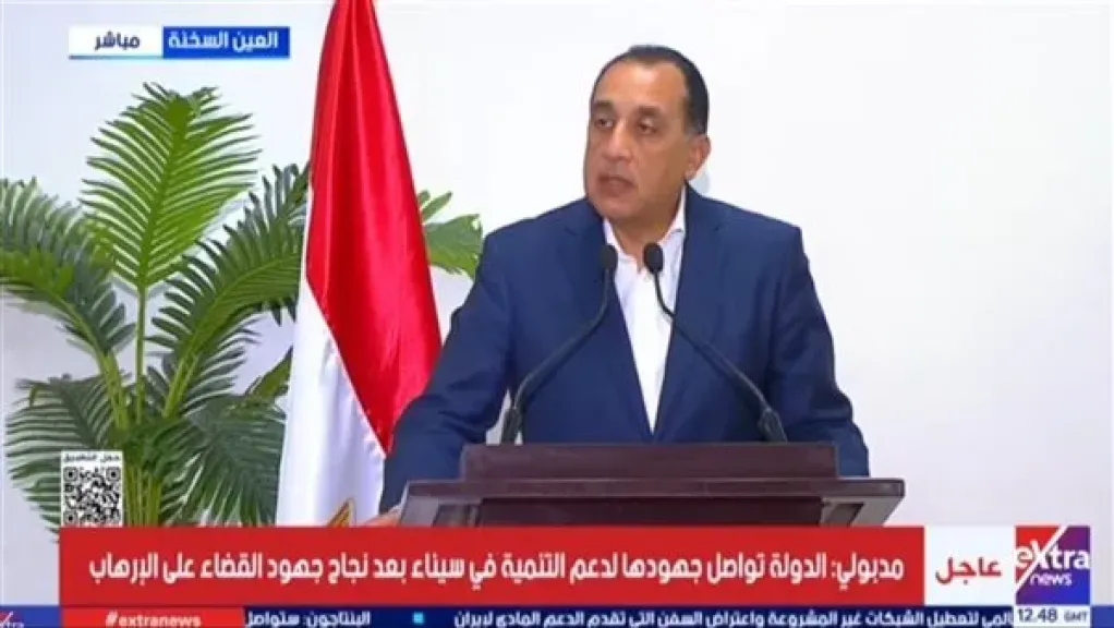 رئيس الوزراء: فاليو الفرنسية أنشأت أكبر مركز للذكاء الاصطناعي لها في مصر لتكنولوجيا السيارات